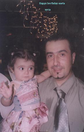 assyrian4all.coml.jpg - 18333 Bytes